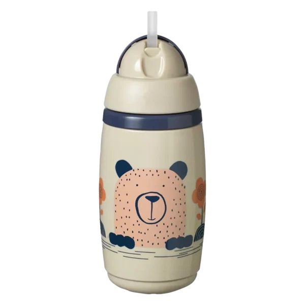Tasse Isotherme à Paille SuperStar 266ml