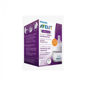 Biberon Avent Natural 60ml 0m+ – Image 3